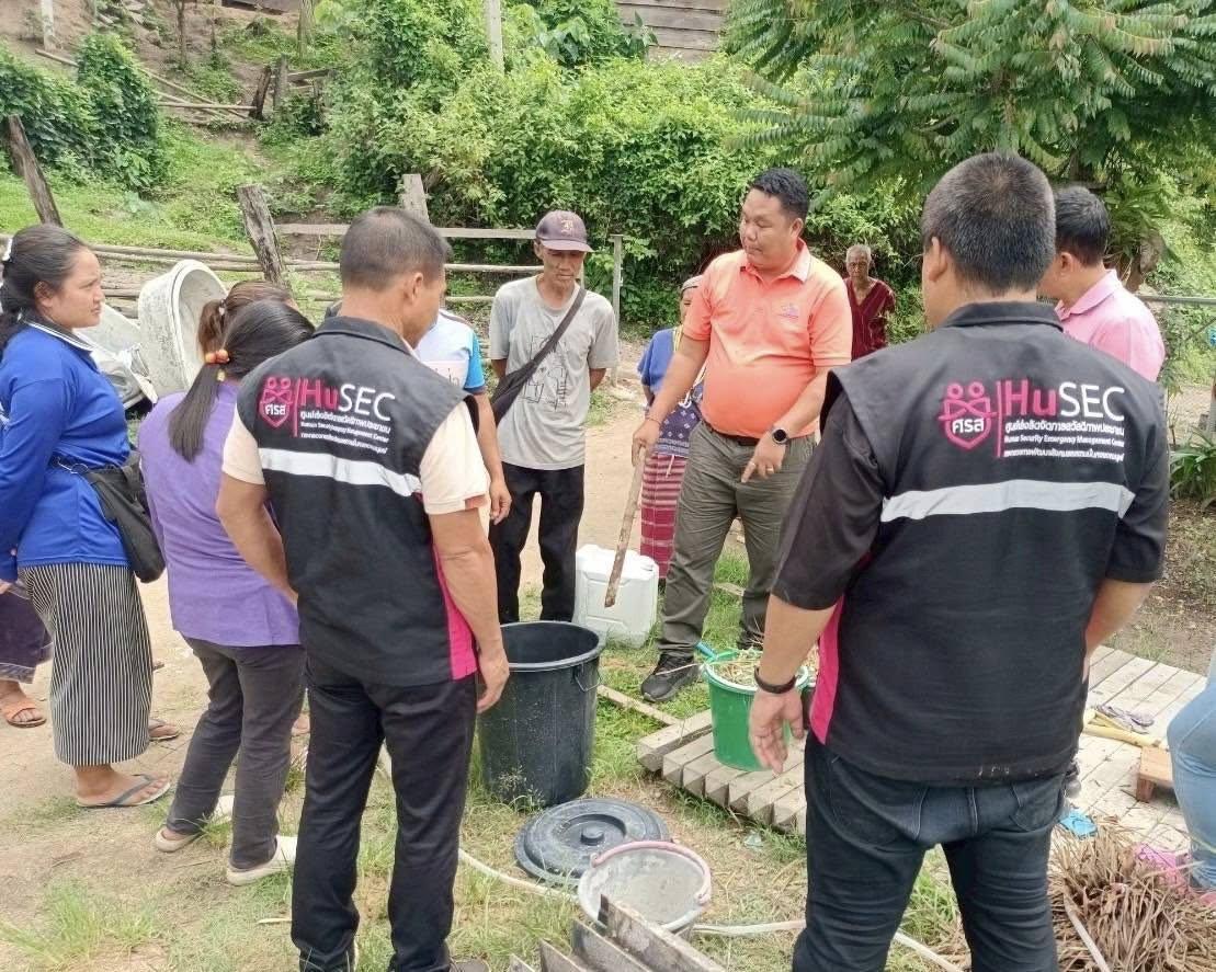 ภาพประกอบที่ 6