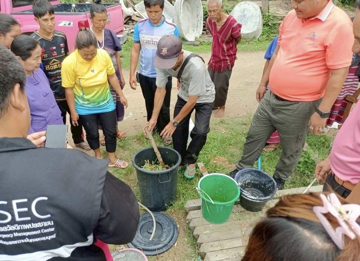 ภาพประกอบที่ 8