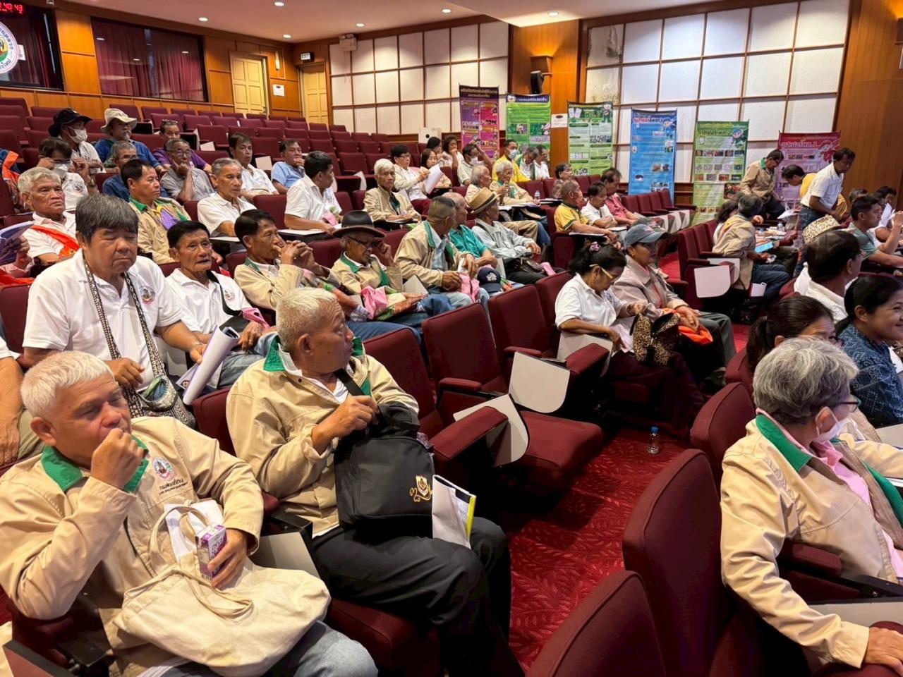 ภาพประกอบที่ 8