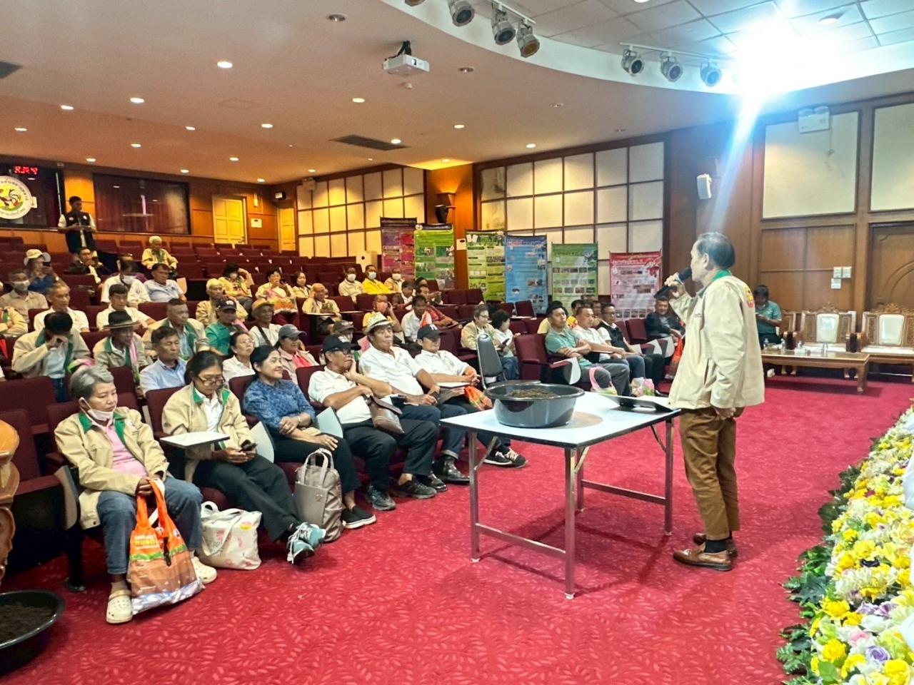 ภาพประกอบที่ 10