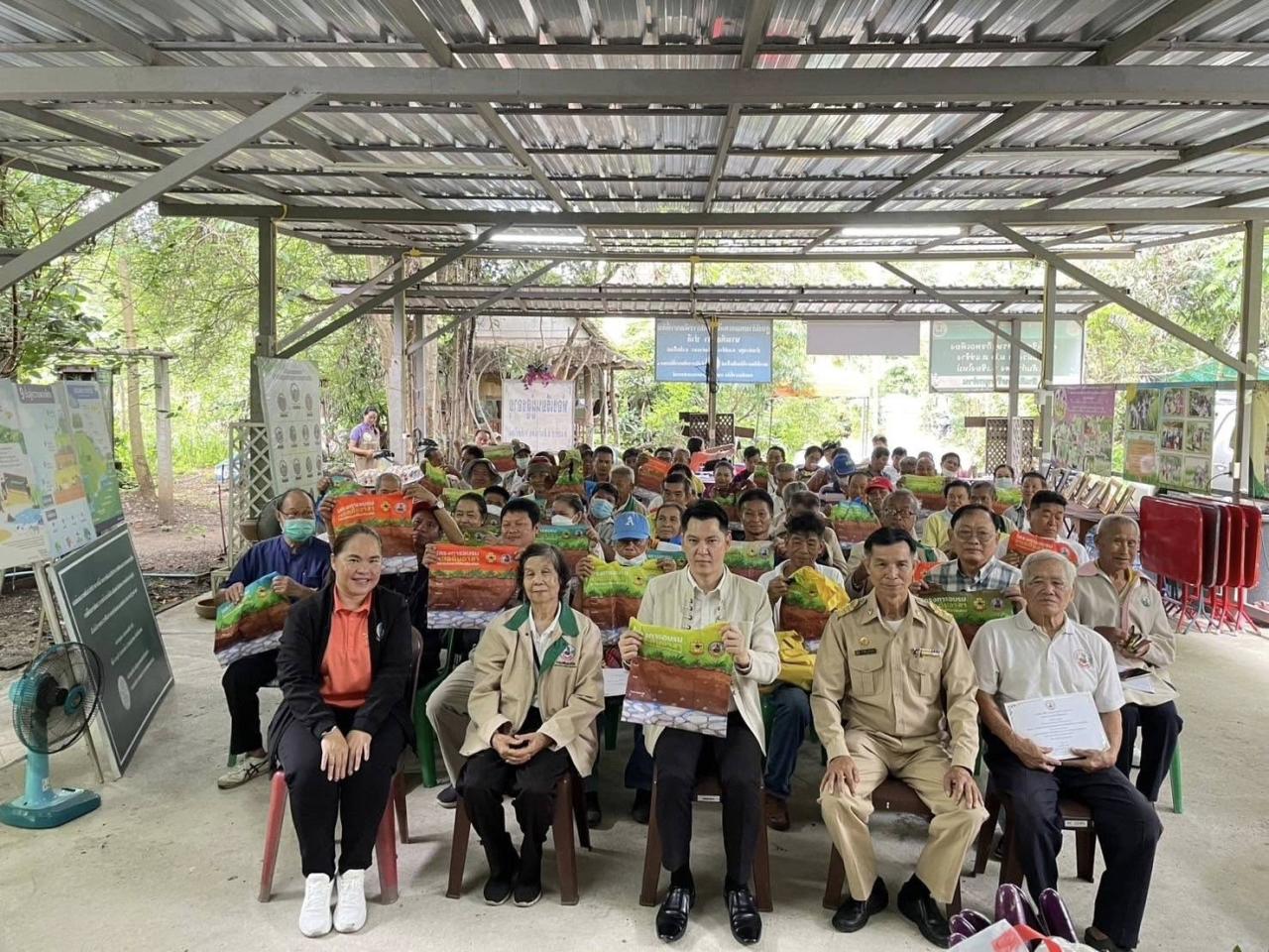 ภาพประกอบที่ 0