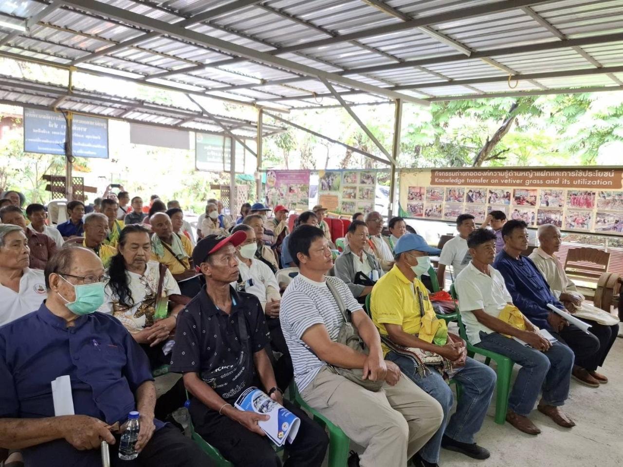 ภาพประกอบที่ 5