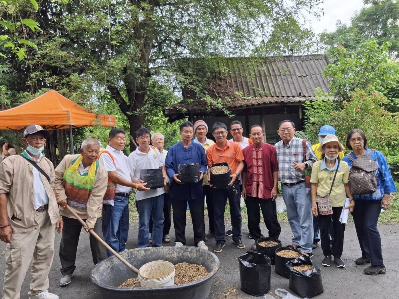 ภาพประกอบที่ 9