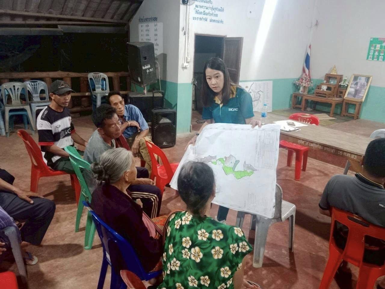 ภาพประกอบที่ 0