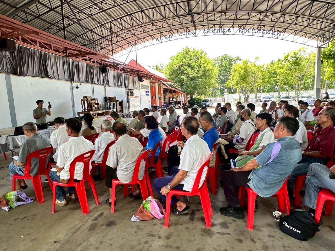 ภาพประกอบที่ 0