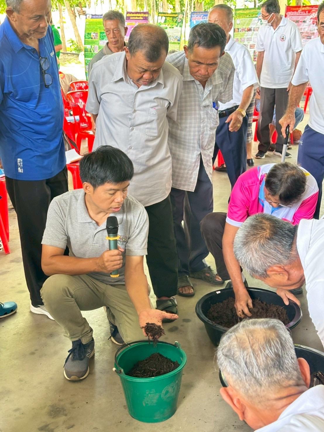 ภาพประกอบที่ 6