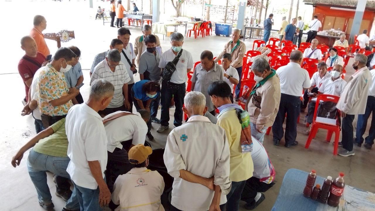 ภาพประกอบที่ 7