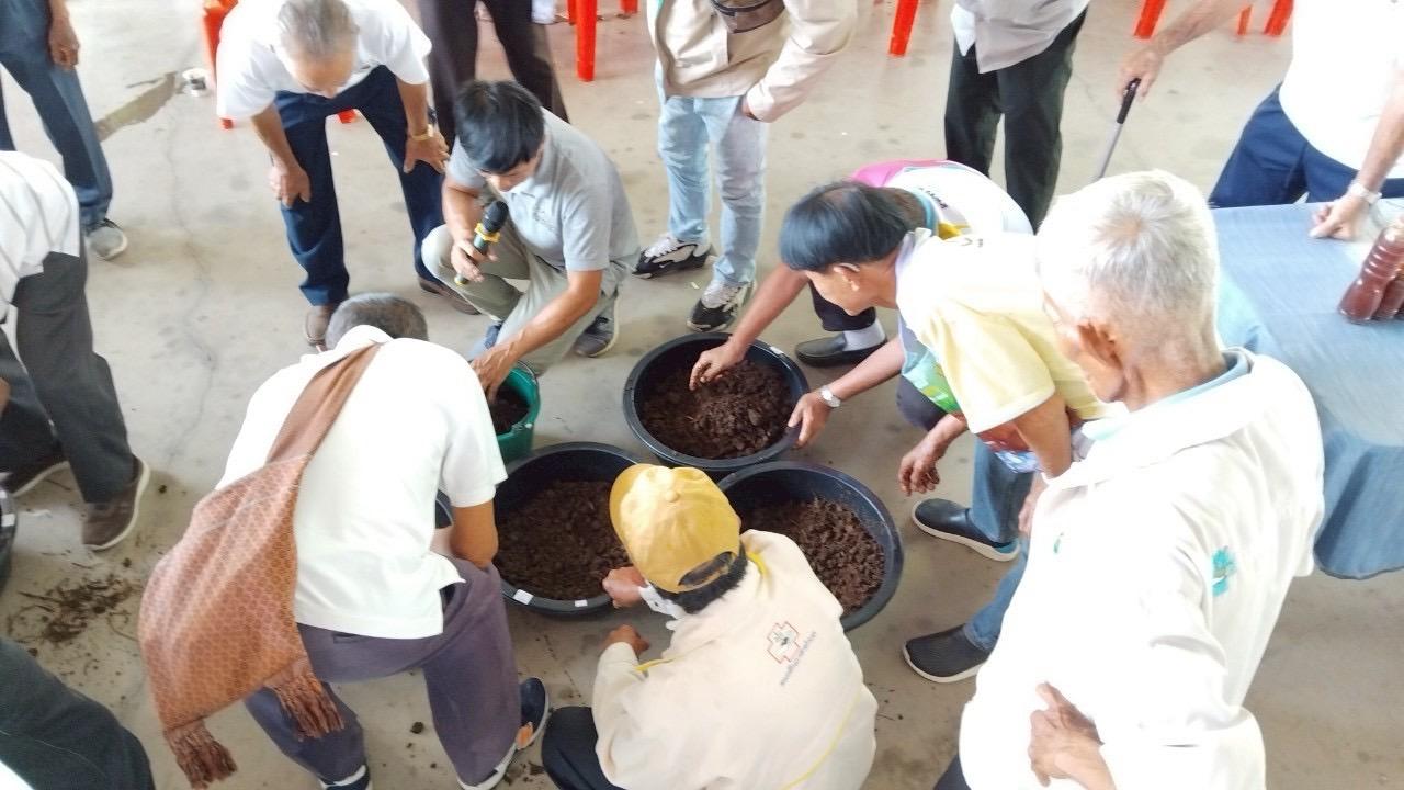 ภาพประกอบที่ 8