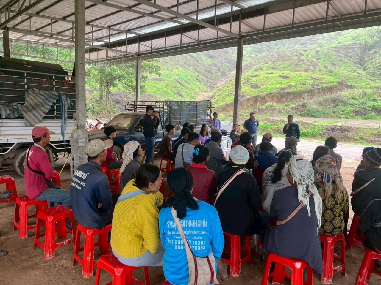 ภาพประกอบที่ 0