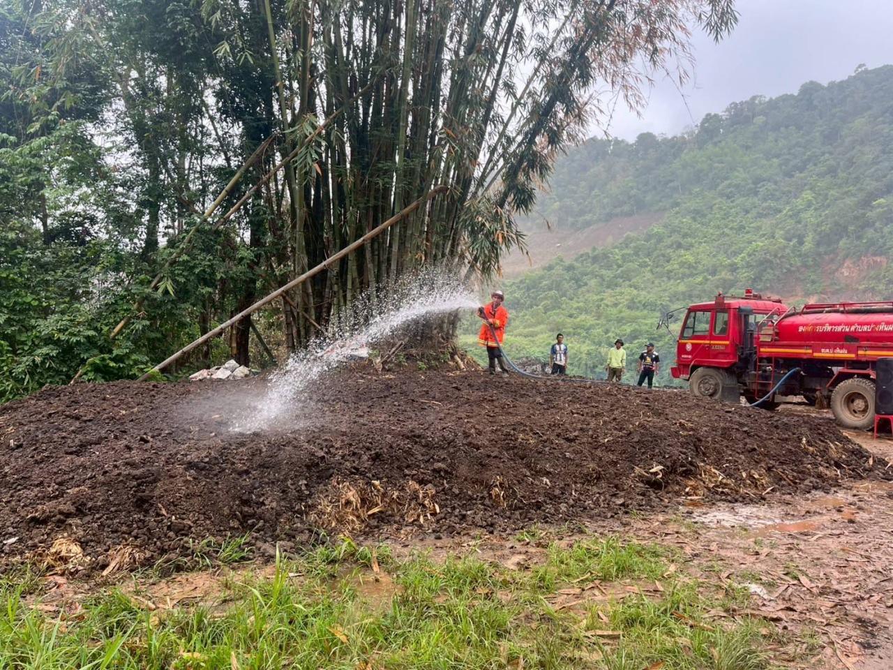 ภาพประกอบที่ 5