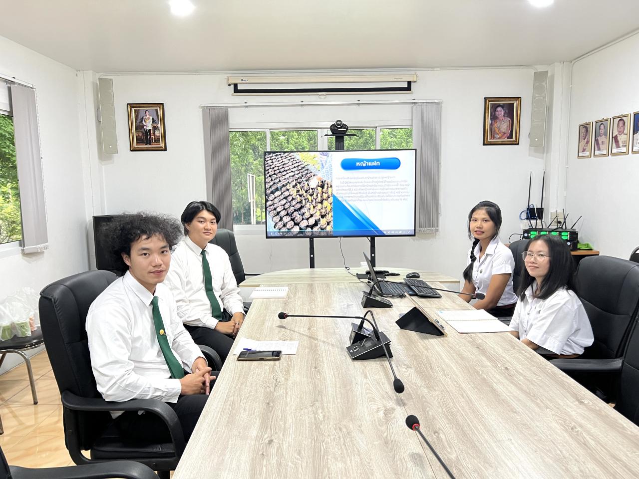 ภาพประกอบที่ 1