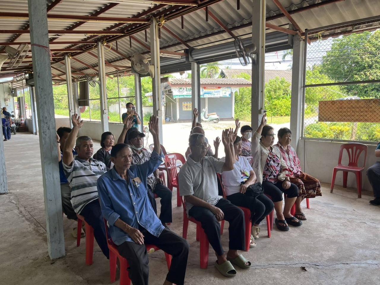 ภาพประกอบที่ 1