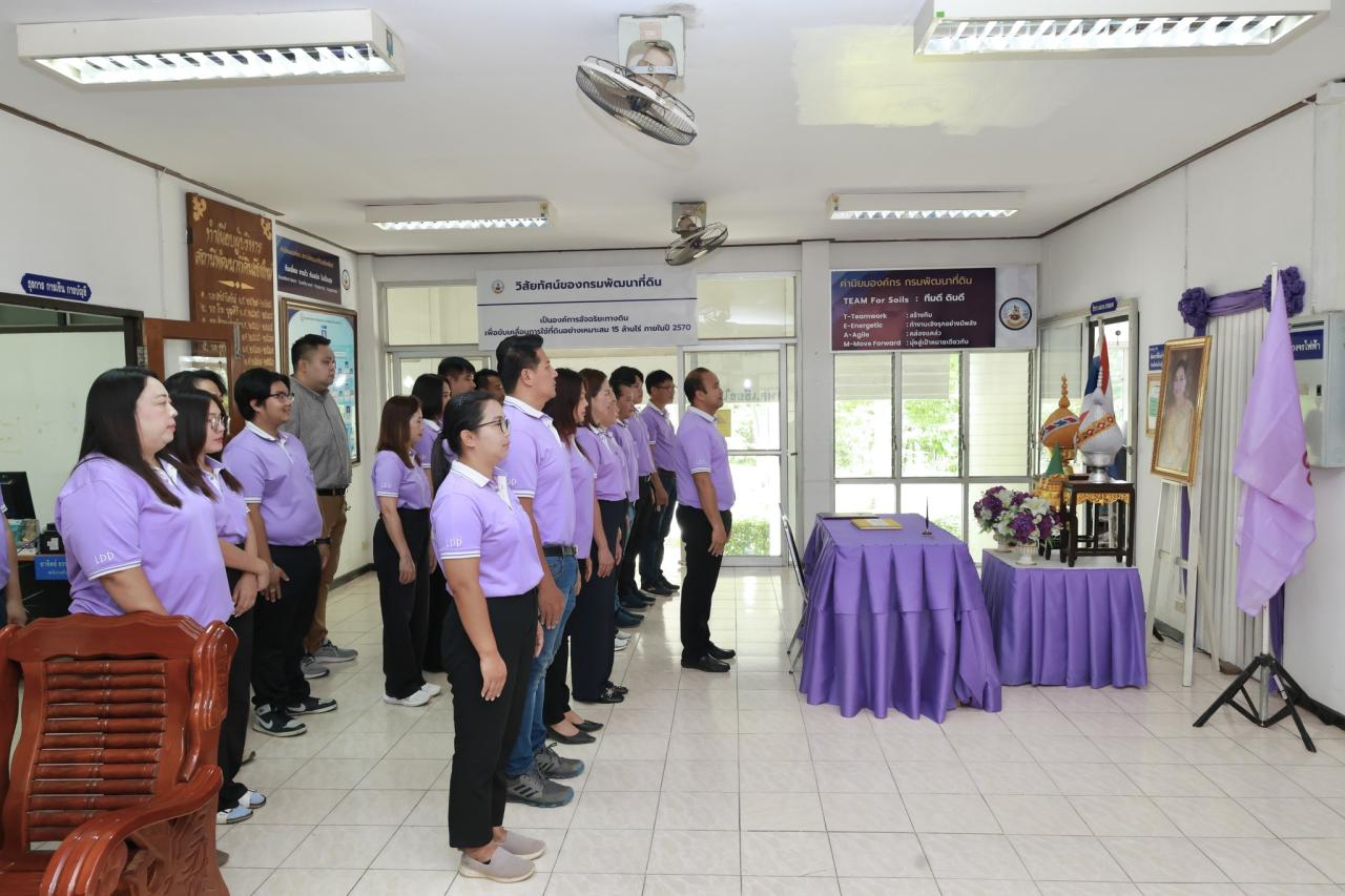 ภาพประกอบที่ 6