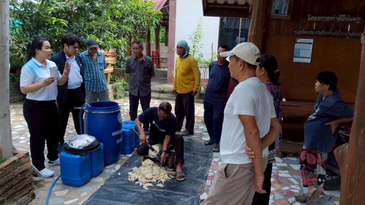 ภาพประกอบที่ 3