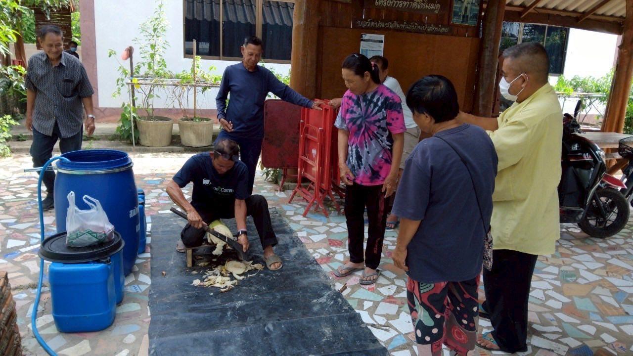 ภาพประกอบที่ 5