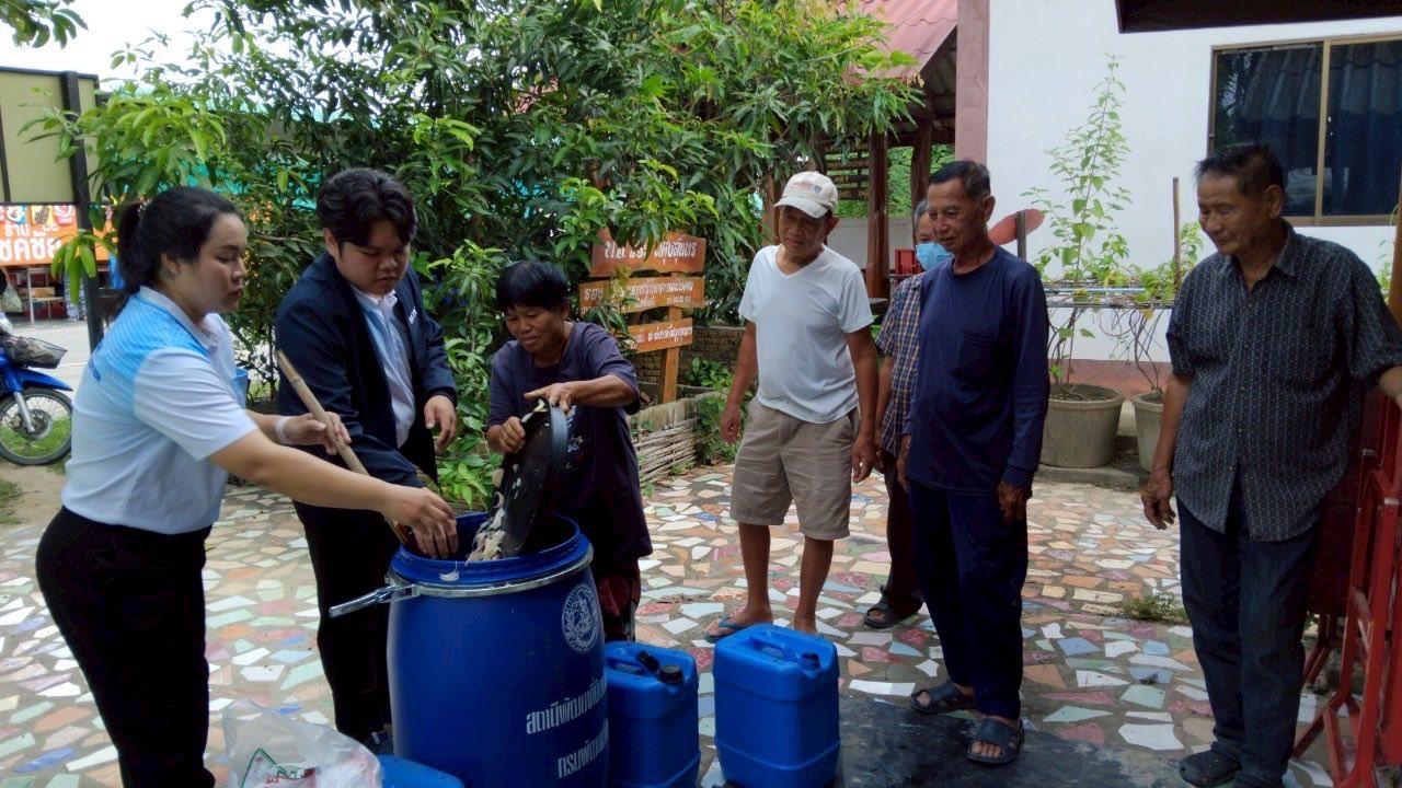 ภาพประกอบที่ 7