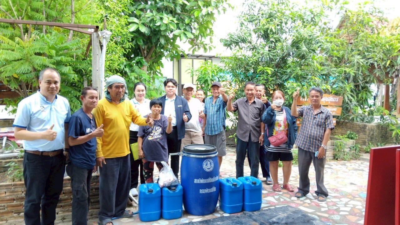 ภาพประกอบที่ 8