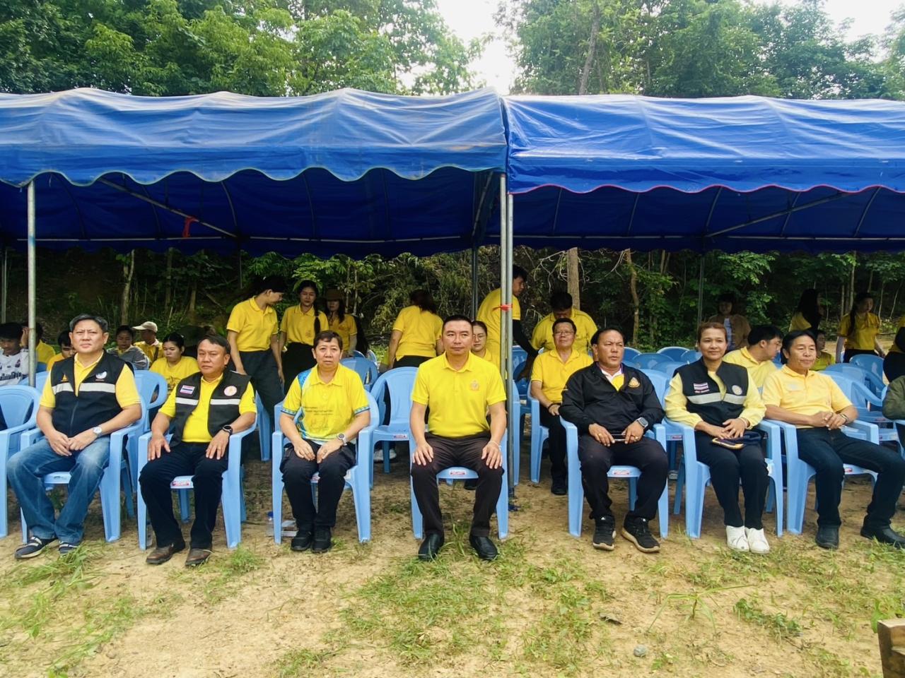 ภาพประกอบที่ 1