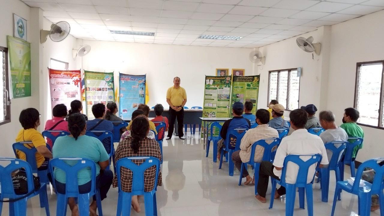 ภาพประกอบที่ 0