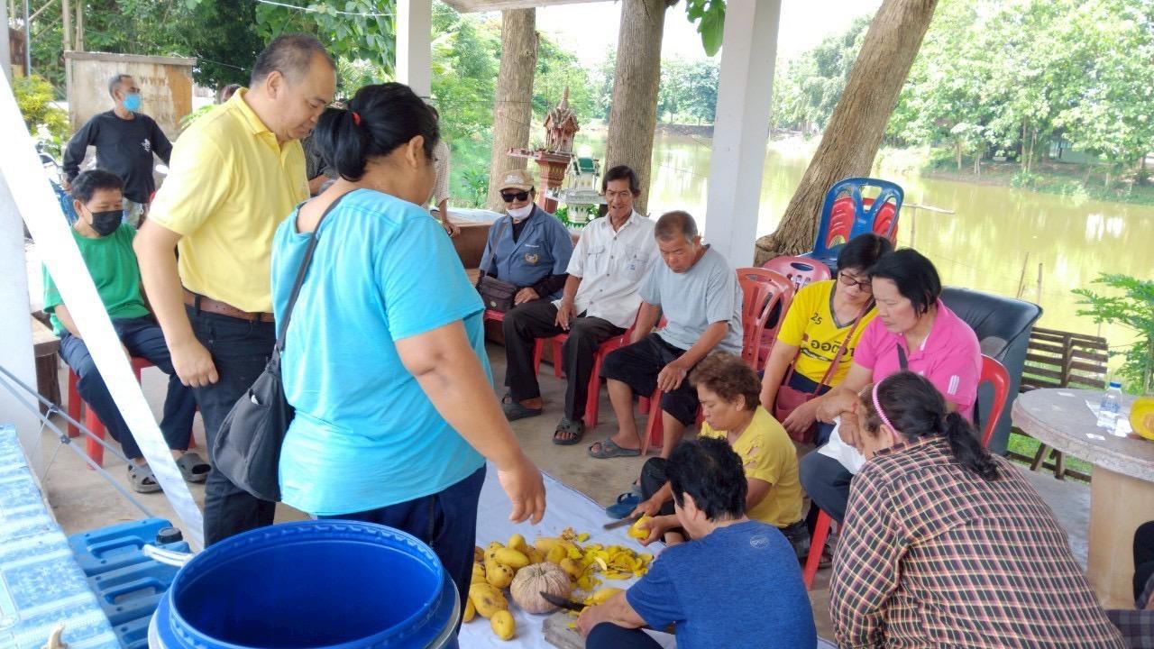 ภาพประกอบที่ 5