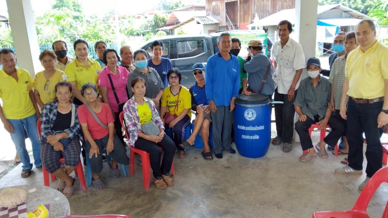 ภาพประกอบที่ 7