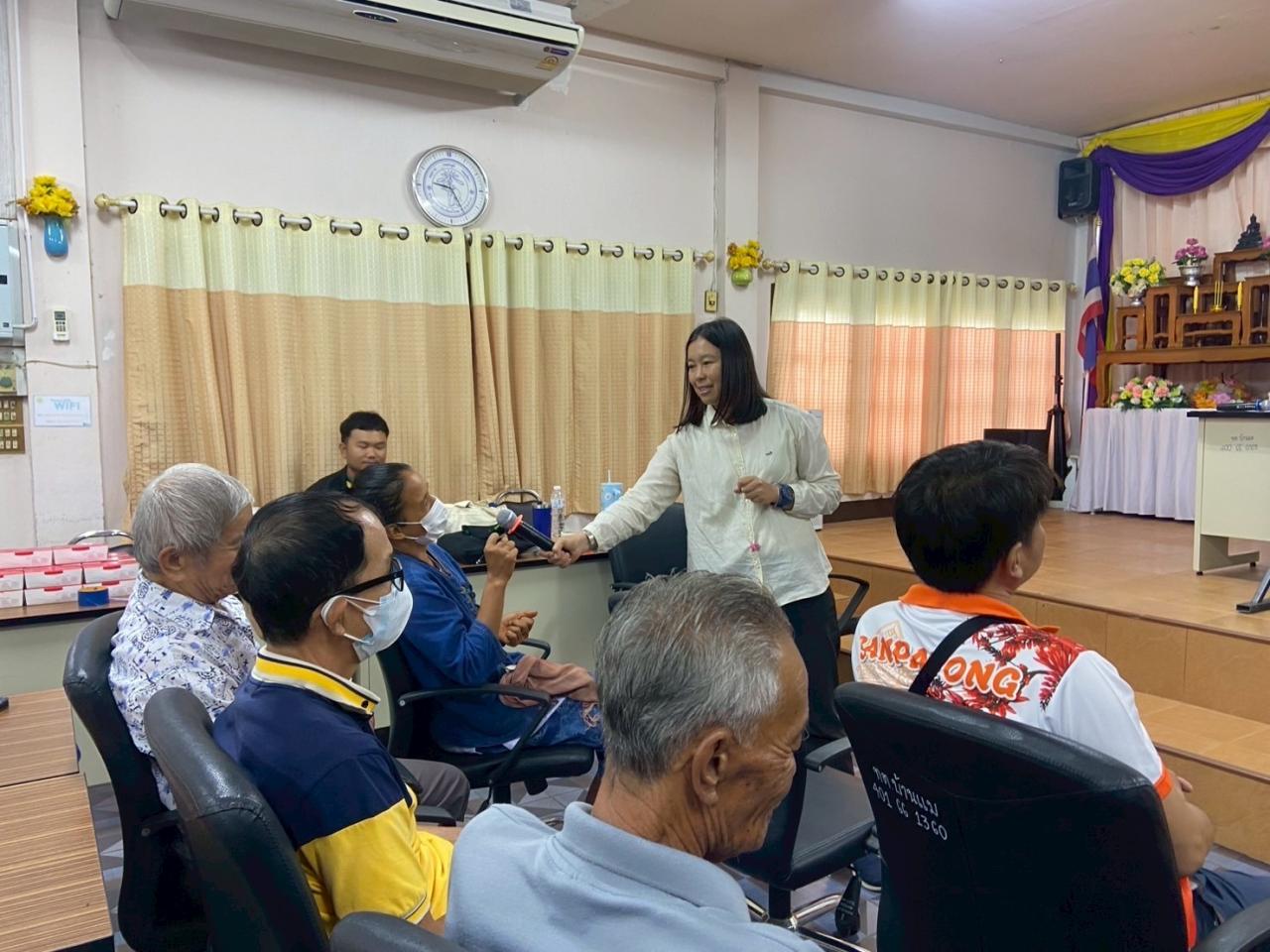 ภาพประกอบที่ 5