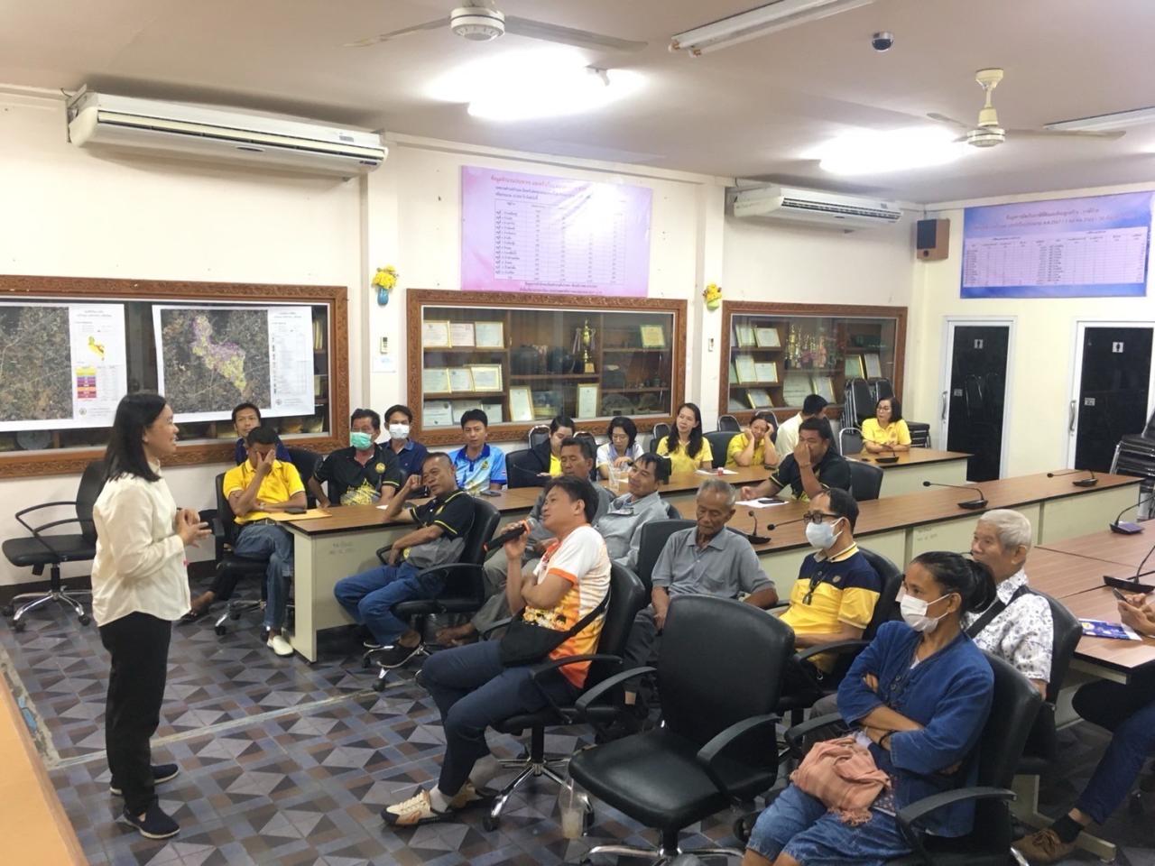 ภาพประกอบที่ 6