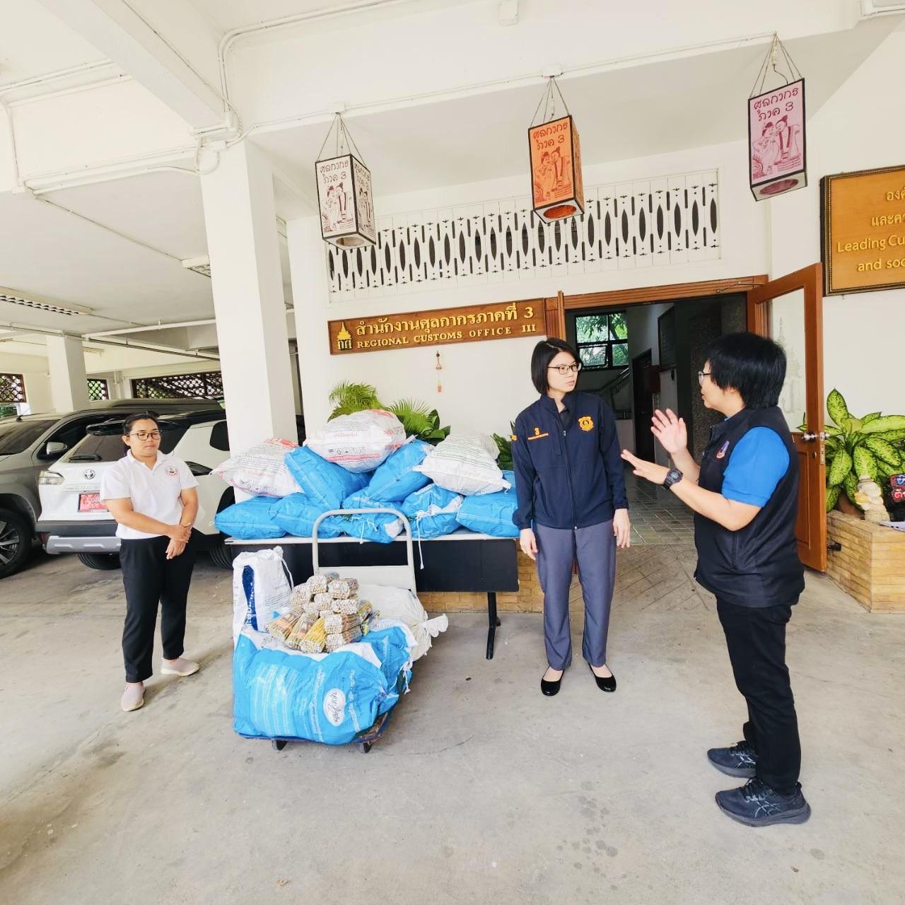 ภาพประกอบที่ 1