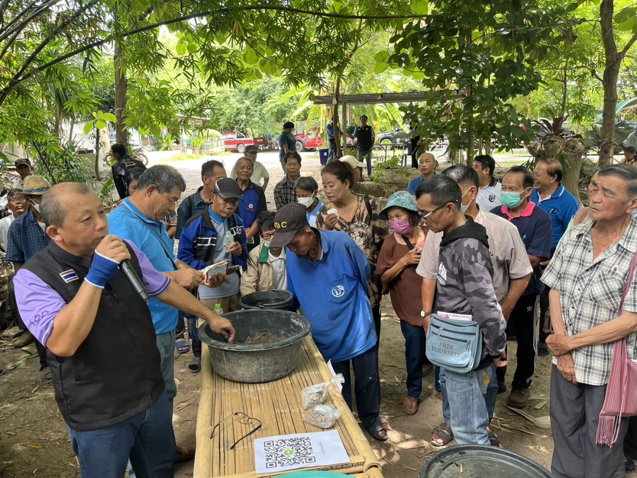 ภาพประกอบที่ 7