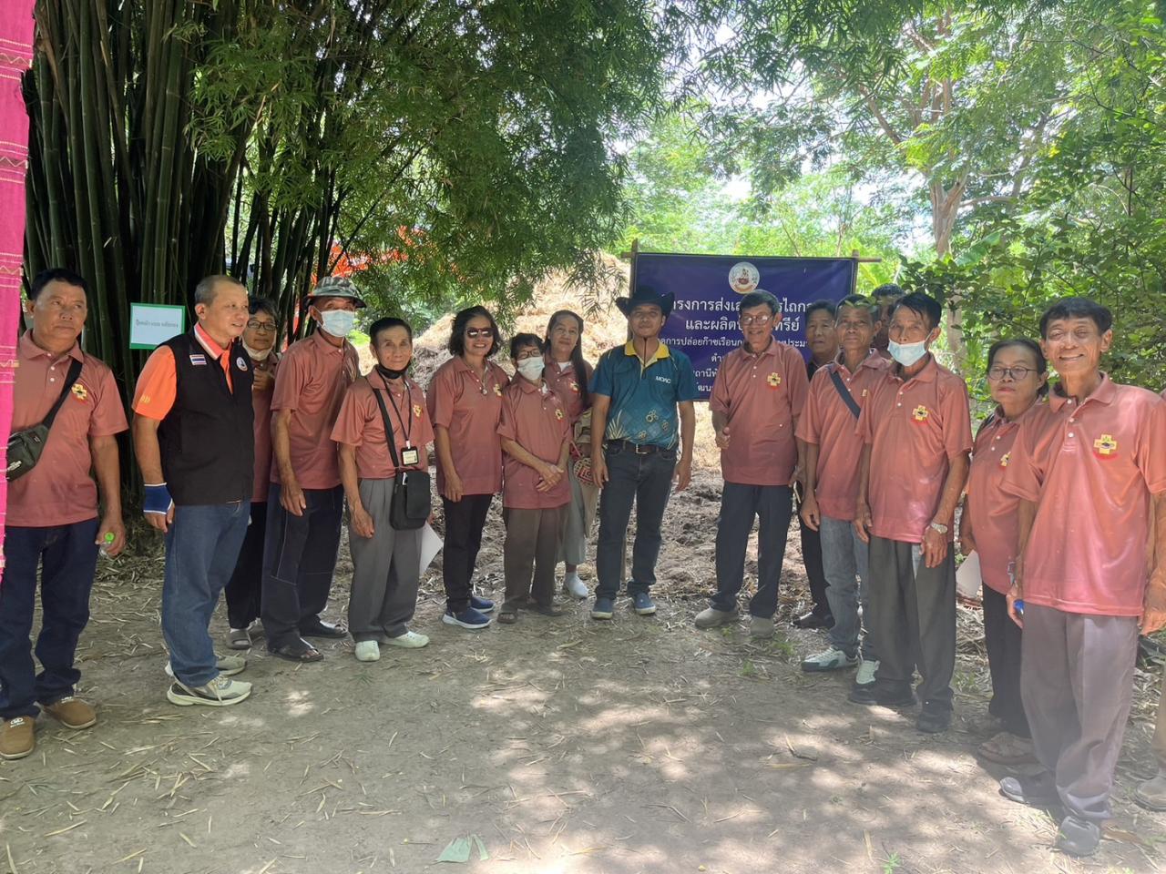 ภาพประกอบที่ 10