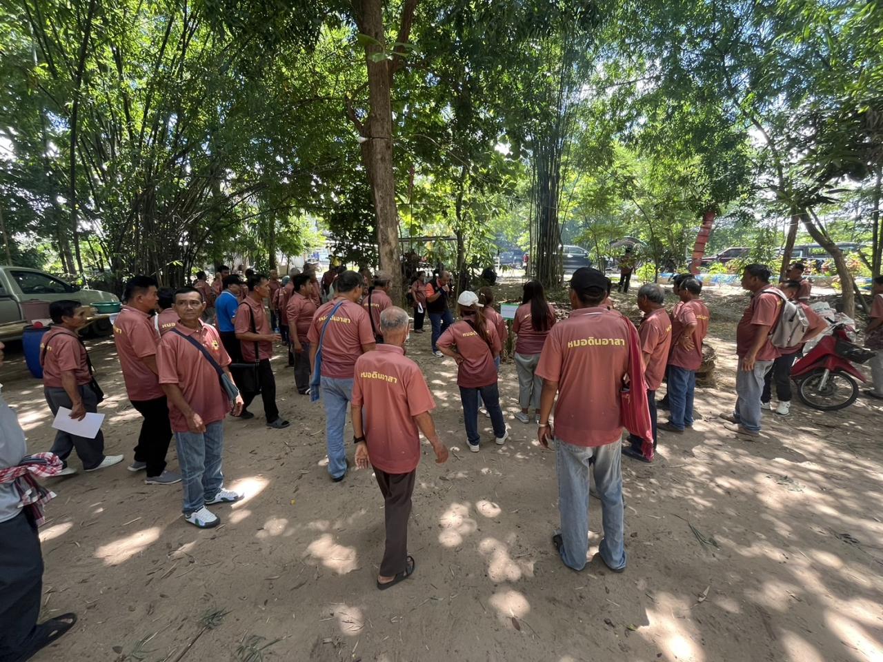 ภาพประกอบที่ 13