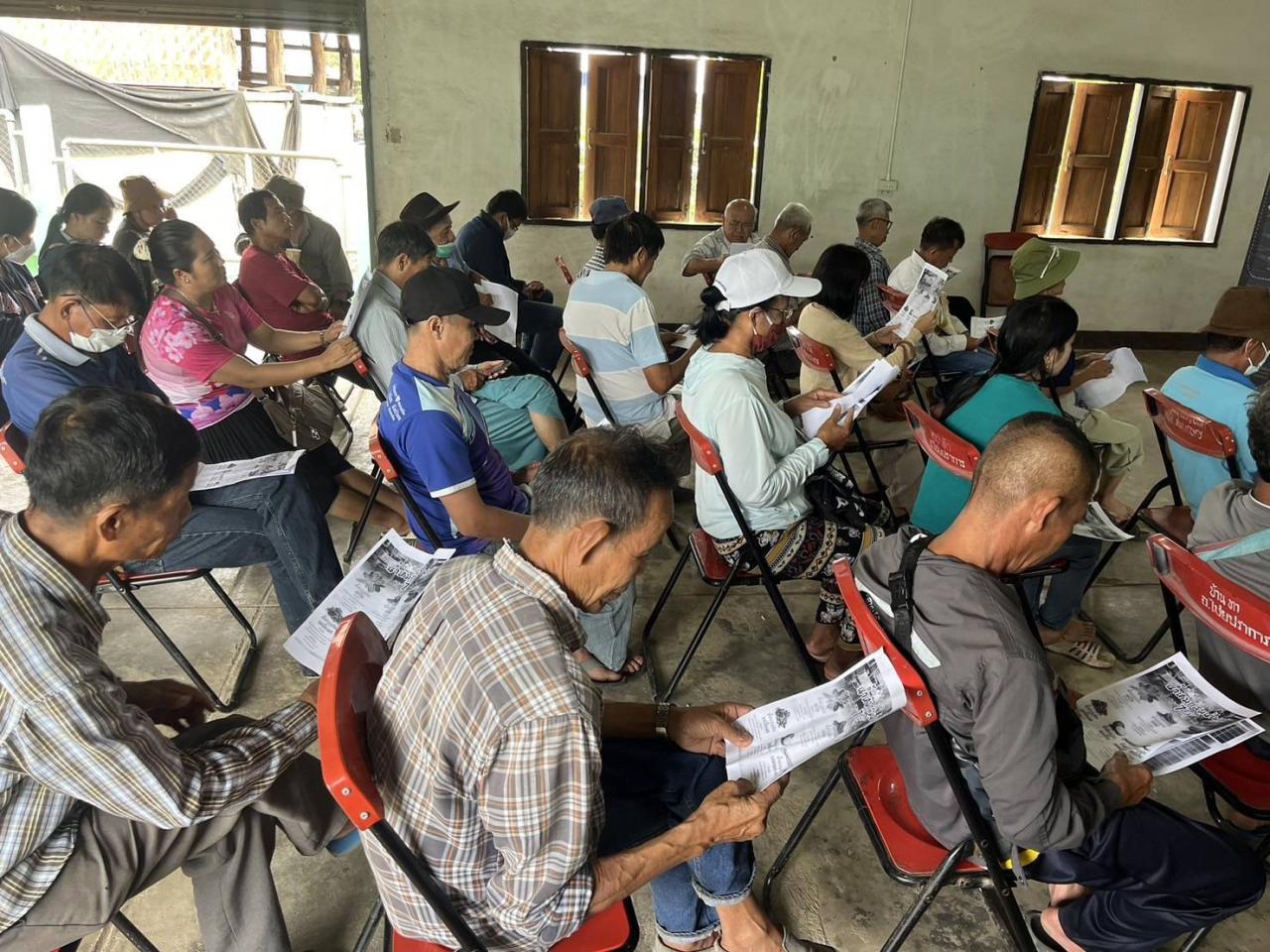 ภาพประกอบที่ 0