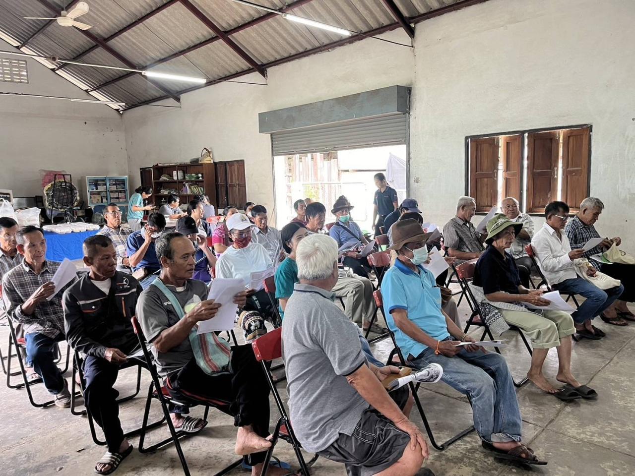 ภาพประกอบที่ 2