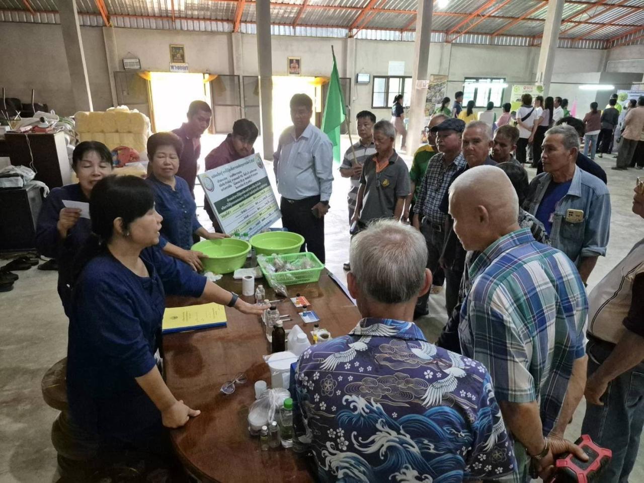 ภาพประกอบที่ 4