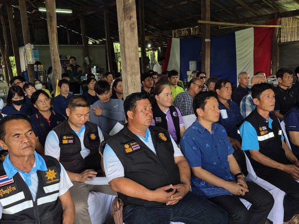 ภาพประกอบที่ 9