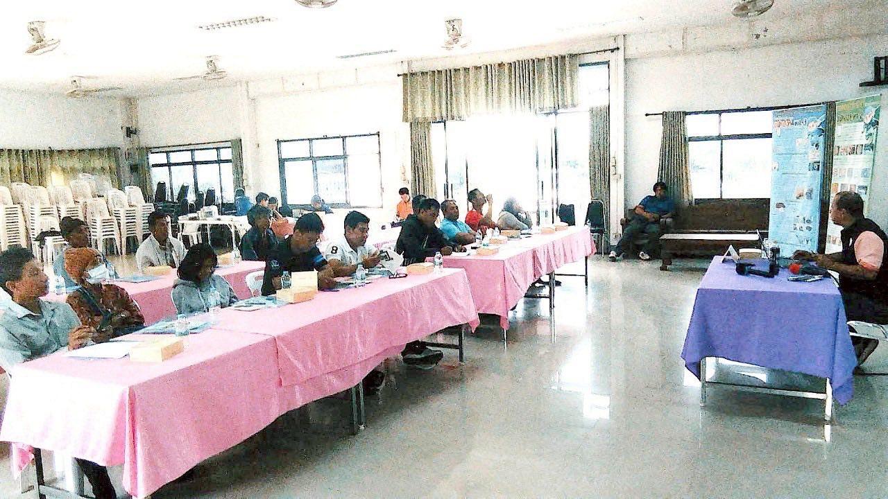 ภาพประกอบที่ 0