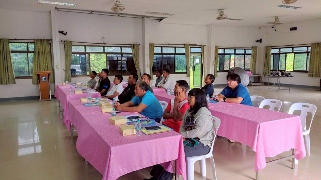 ภาพประกอบที่ 2