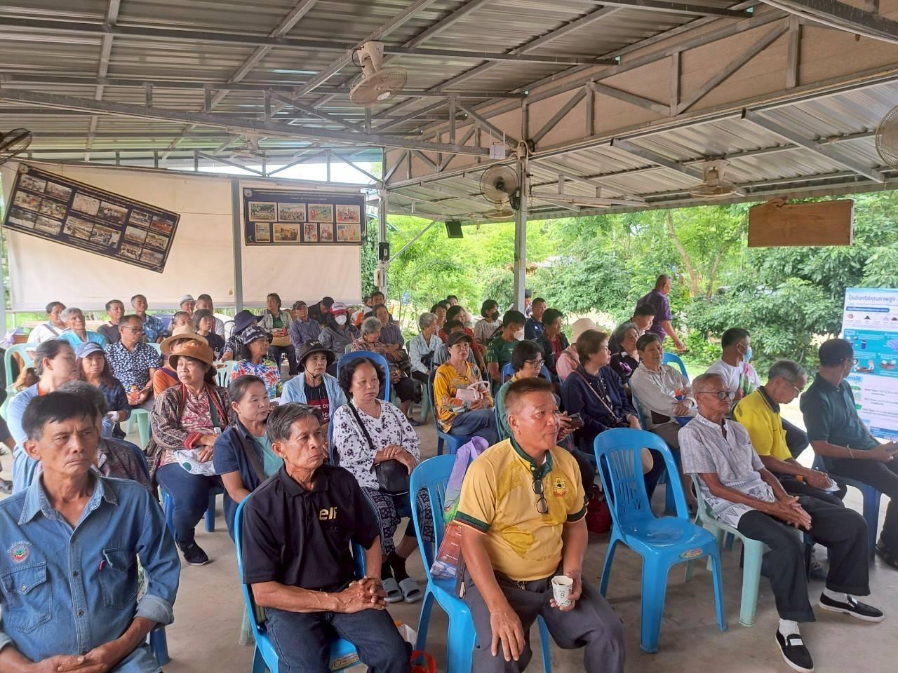 ภาพประกอบที่ 6