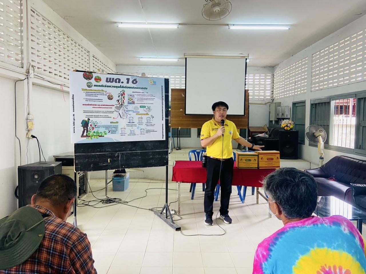 ภาพประกอบที่ 0