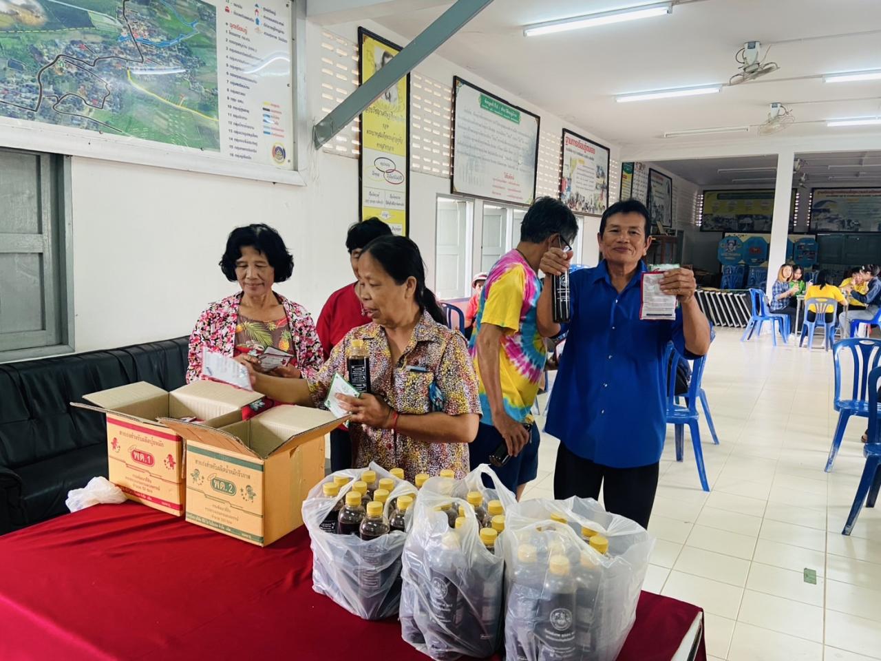 ภาพประกอบที่ 5