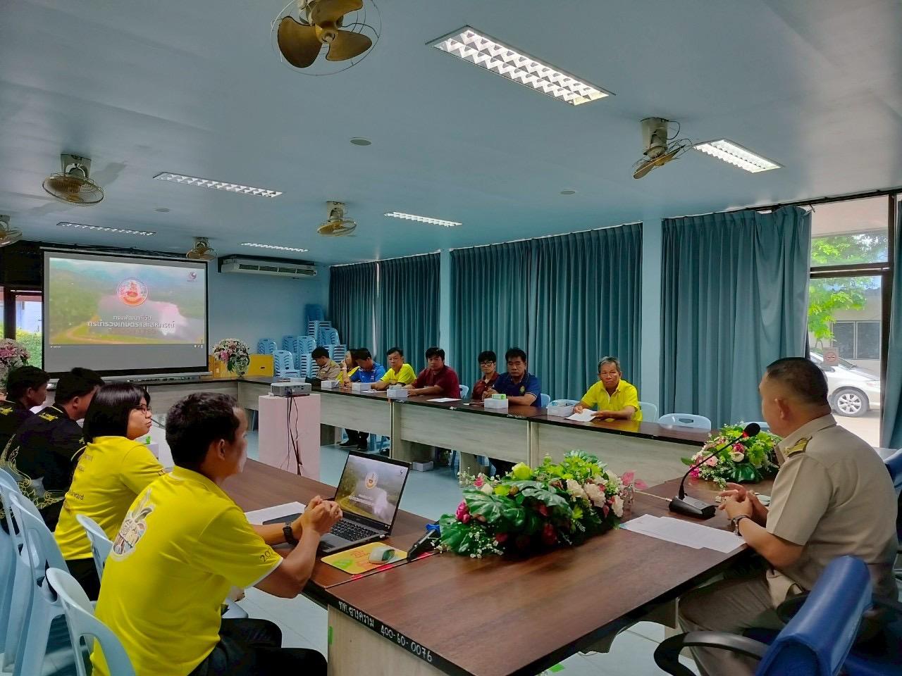 ภาพประกอบที่ 0