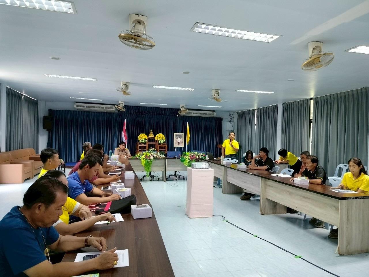 ภาพประกอบที่ 1