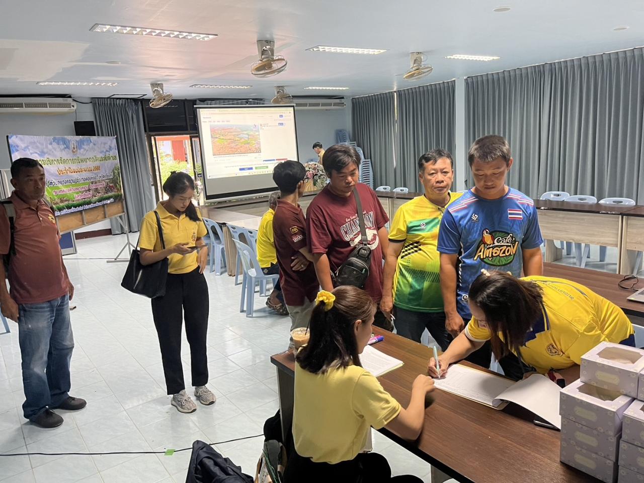 ภาพประกอบที่ 8