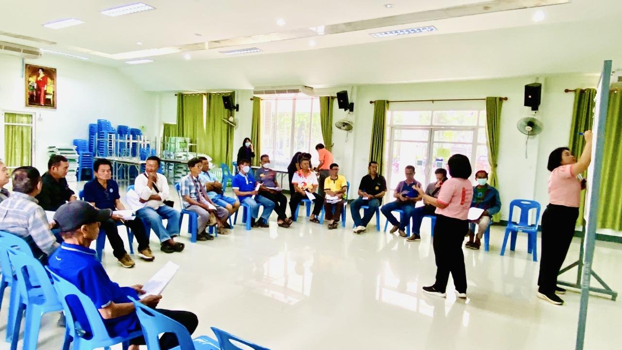 ภาพประกอบที่ 5