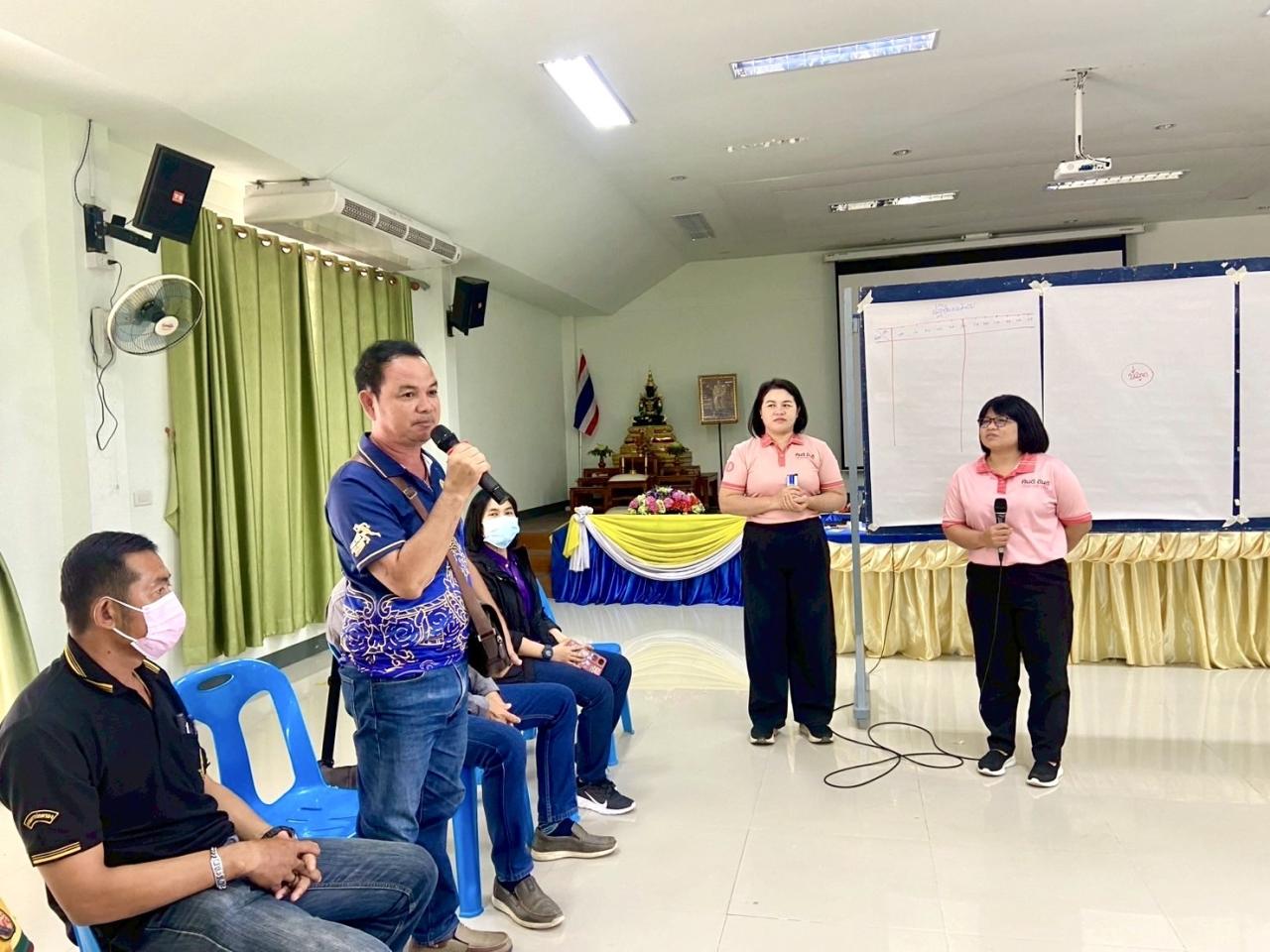 ภาพประกอบที่ 7