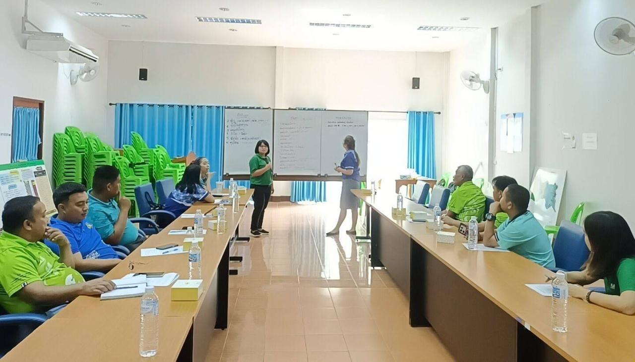 ภาพประกอบที่ 3