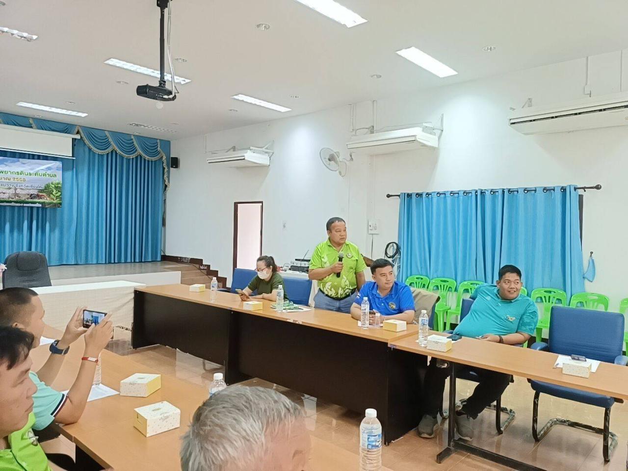 ภาพประกอบที่ 8