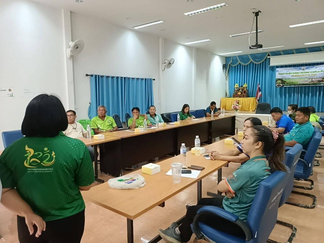 ภาพประกอบที่ 9