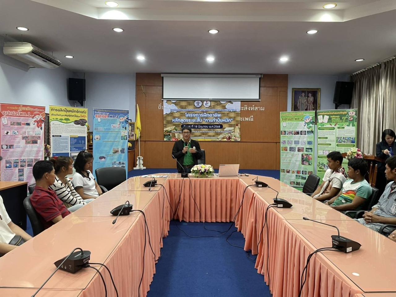 ภาพประกอบที่ 0