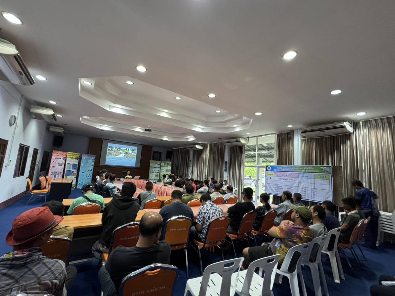 ภาพประกอบที่ 4